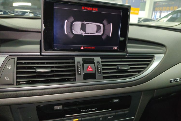 奥迪A7 2013款 35 FSI quattro进取型局部细节16