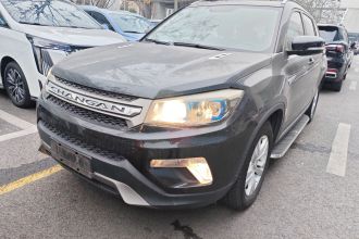 长安CS75 2014款 2.0L 手动领先型 国IV