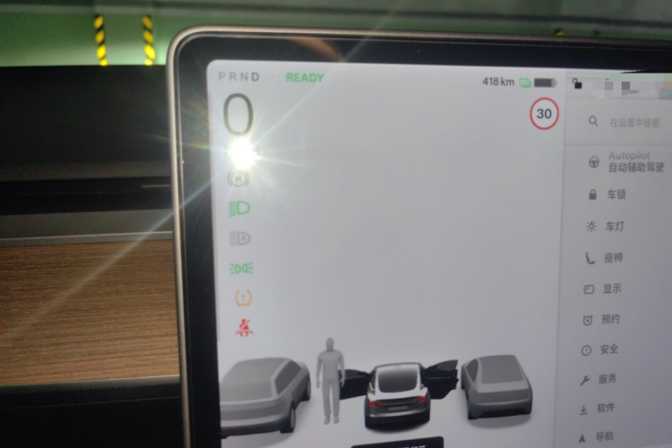 特斯拉 Model 3 2020款 改款 长续航后轮驱动版中控内饰14