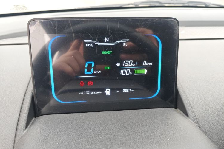 长安启源 长安Lumin 2024款 130km 清悦款中控内饰14