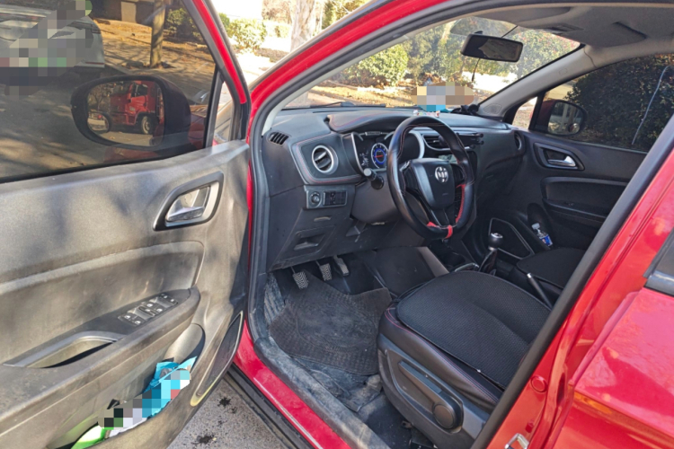 中华V3 2016款 1.5L 手动舒适型中控内饰20