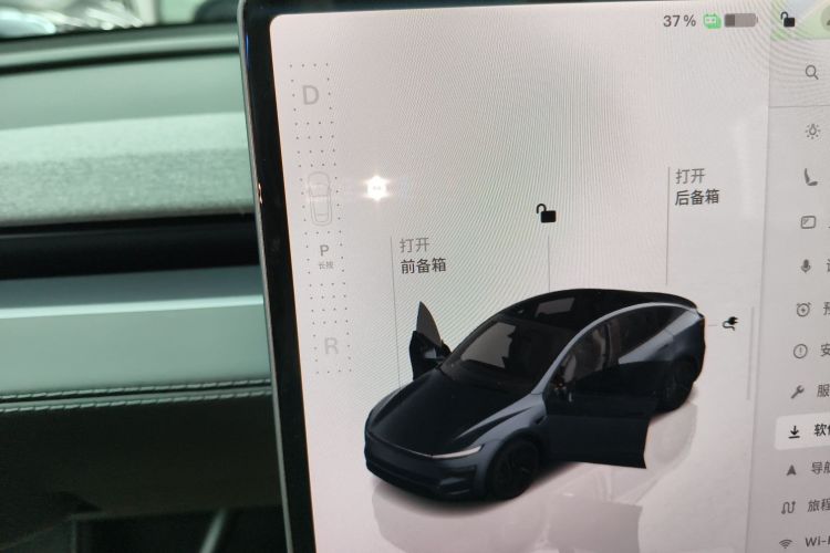 特斯拉 Model Y 2025款 后轮驱动版中控内饰18