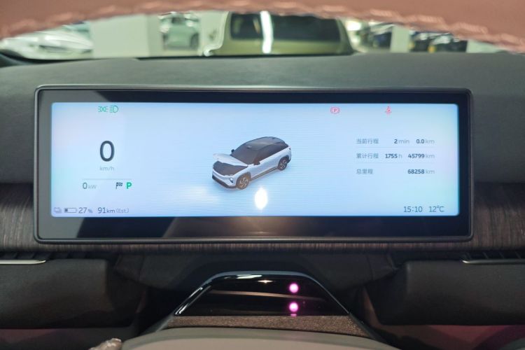 蔚来ES7 2022款 100kWh 首发版中控内饰14