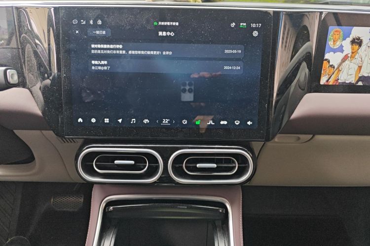 零跑汽车 零跑C11 2023款 增程 180舒享版中控内饰16