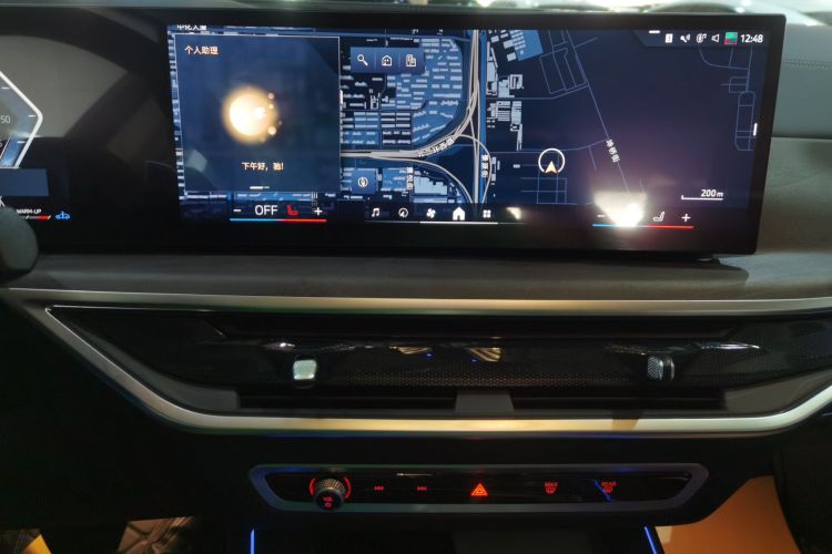 宝马X5 2026款 xDrive 30Li 尊享型M运动曜夜套装中控内饰16
