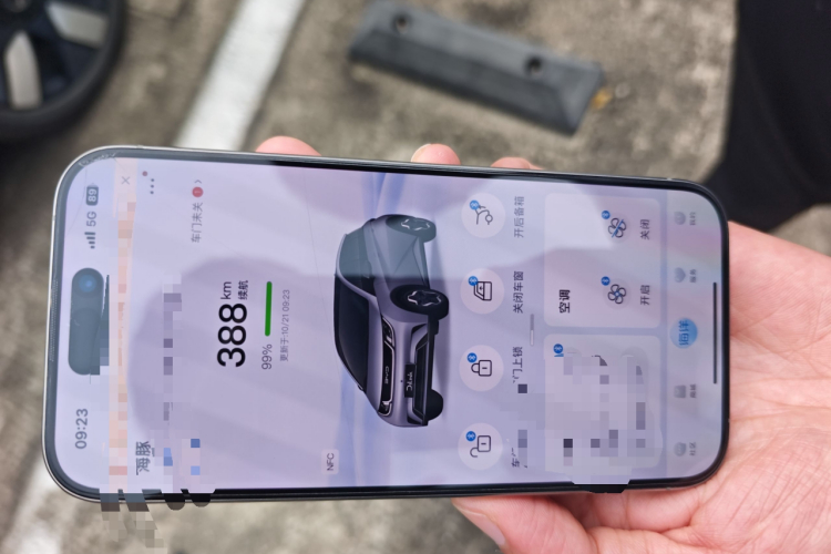 比亚迪 海豚 2023款 401km 骑士版中控内饰7001