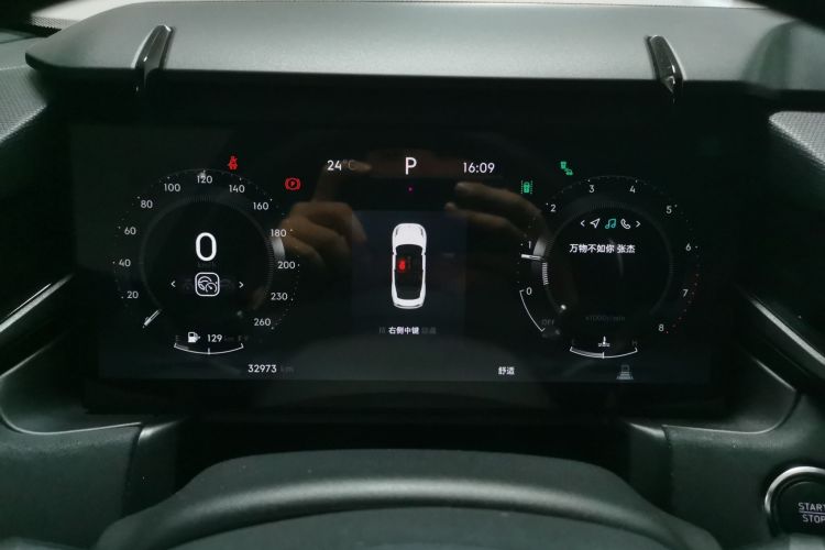 领克03 2023款 2.0TD DCT劲Halo中控内饰14