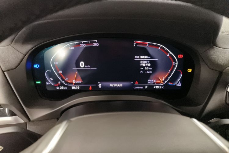 宝马X3 2020款 xDrive28i 豪华套装中控内饰14
