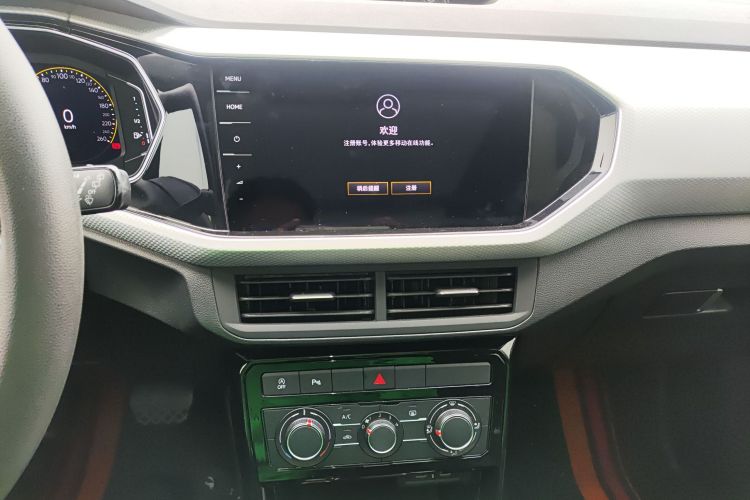 大众 探影 2023款 200TSI DSG 悦智联版中控内饰16