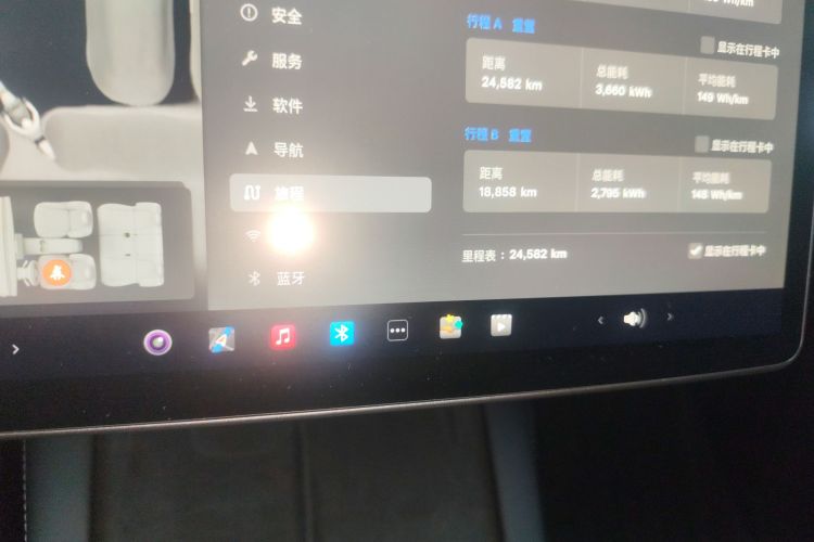 特斯拉 Model Y 2024款 后轮驱动版中控内饰15