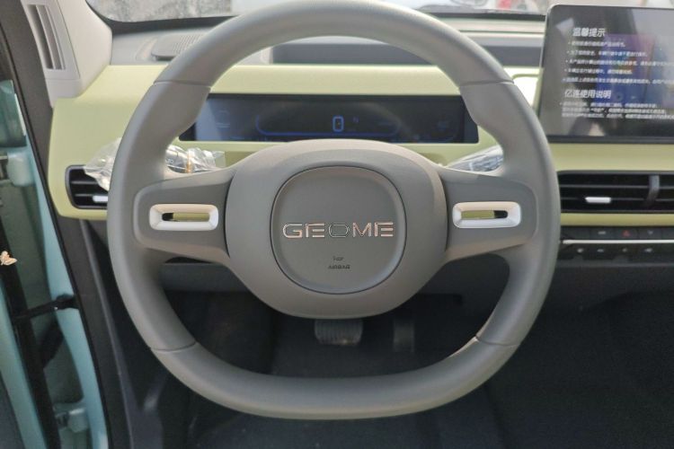 吉利银河 2024款 熊猫mini 200km 耐力熊局部细节13