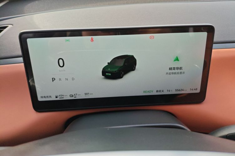 零跑汽车 零跑C10 2024款 210激光雷达版局部细节14