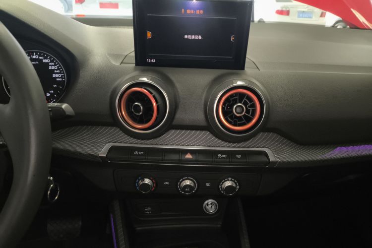 奥迪Q2L 2018款 35 TFSI 上市专享版 国VI中控内饰16