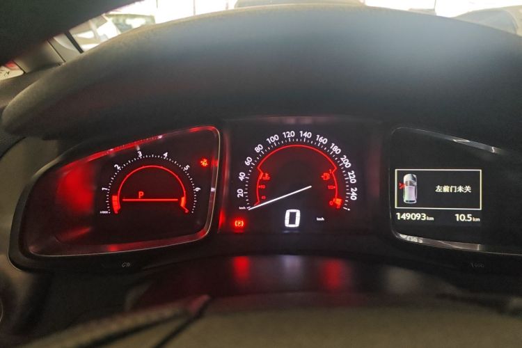 DS 5 2015款 1.6T 豪华版THP160中控内饰14