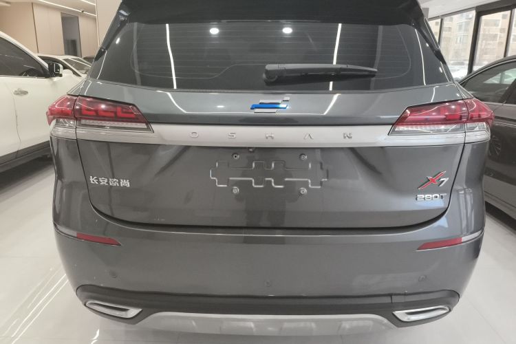 长安欧尚X7 2020款 1.5T 自动旗舰型车身外观6