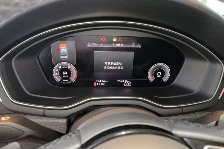 奥迪A4L 2022款 40 TFSI 豪华致雅型中控内饰14