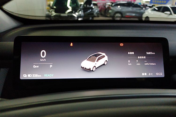 零跑汽车 零跑B10 2025款 510激光雷达版局部细节14