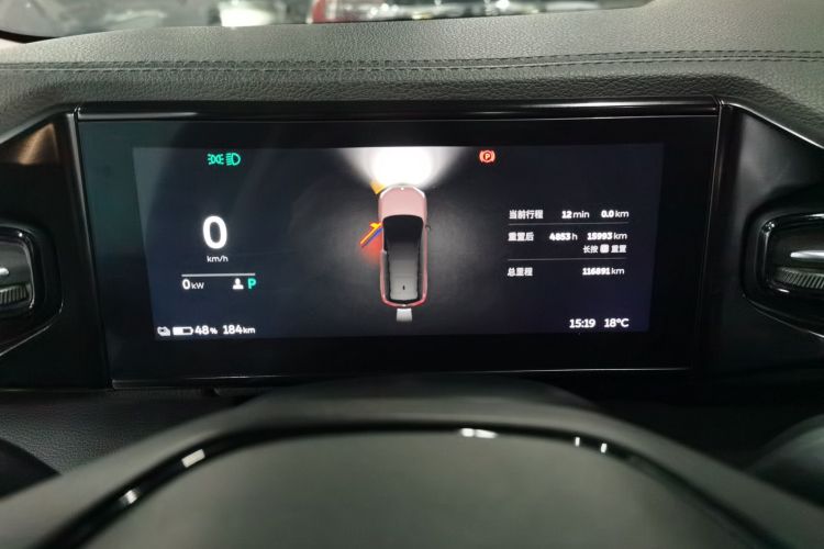 蔚来ES8 2018款 355KM 基准版 七座版局部细节14