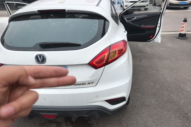 长安 逸动 2016款 XT 1.6L 手动俊酷型车身外观9