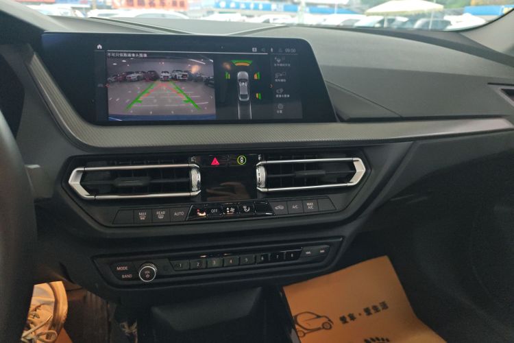 宝马2系(进口) 2021款 225i 四门轿跑车 M运动曜夜套装局部细节16