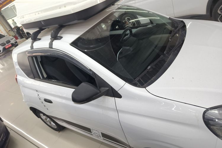 荣威 科莱威CLEVER 2022款 311km元气啵啵版车身外观3