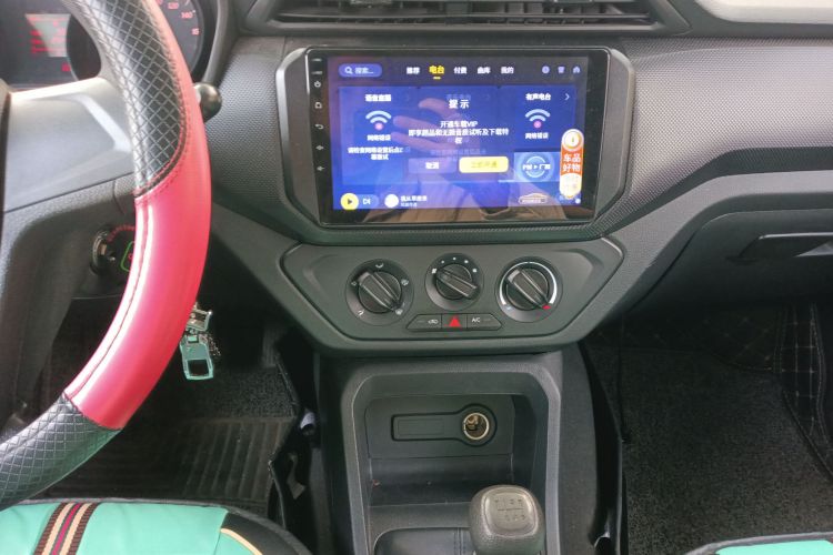 五菱汽车 五菱宏光 2019款 1.5L S基本型国VI LAR中控内饰16