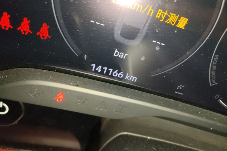 保时捷 2022款 Taycan中控内饰15