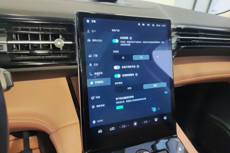 蔚来ES8 2018款 创始版中控内饰16