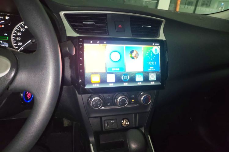 日产 轩逸 2022款 经典 1.6XE CVT舒适版局部细节16