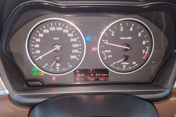 宝马X1 2018款 sDrive18Li 尊享型局部细节14