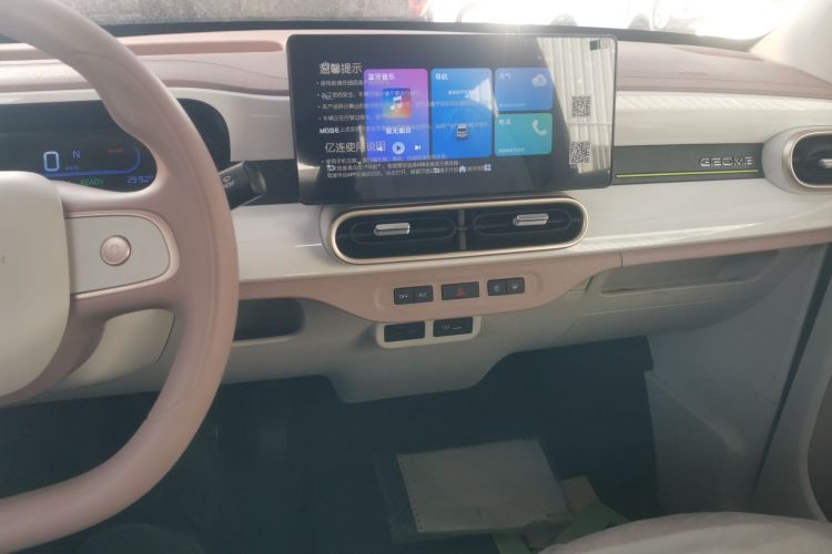 吉利银河 熊猫 2025款 210km 元气熊中控内饰16