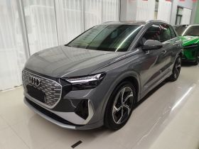 奥迪Q4 e-tron 2024款 40 e-tron 创境版