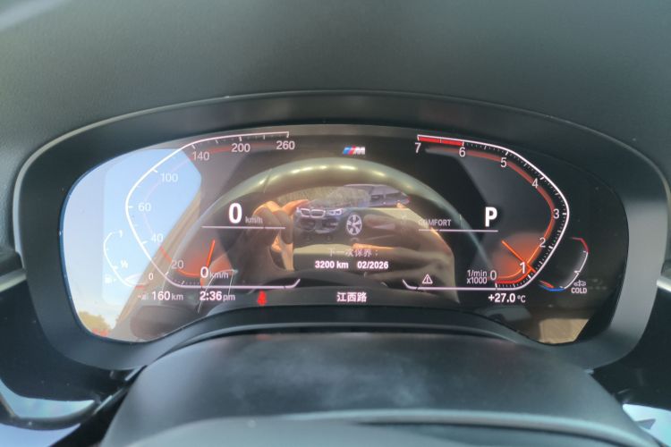 宝马6系GT 2020款 630i M运动大旅行家版中控内饰14