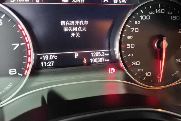 奥迪A6L 2014款 30 FSI 技术型中控内饰15