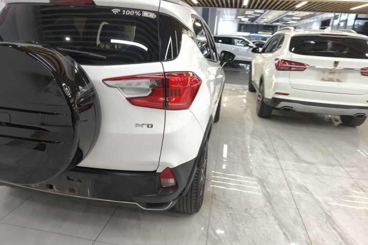 比亚迪 元Pro 2021款 401KM 豪华型车身外观9