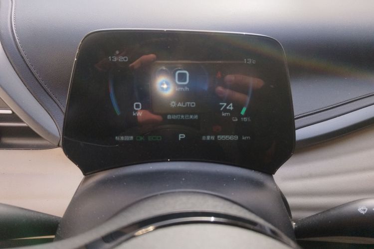 比亚迪 元PLUS 2023款 冠军版 510KM 领先型中控内饰14