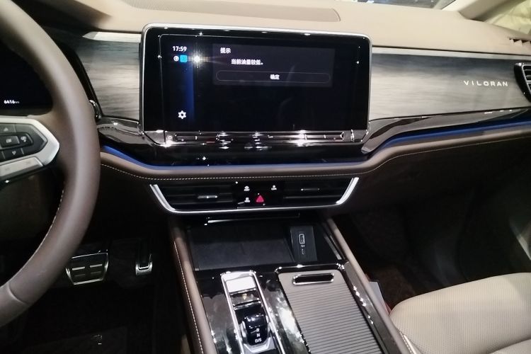 大众 威然 2024款 380TSI 尊贵版局部细节16