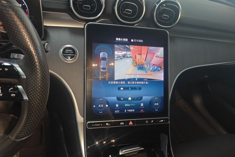 奔驰C级 2022款 C 200 L 运动版局部细节16