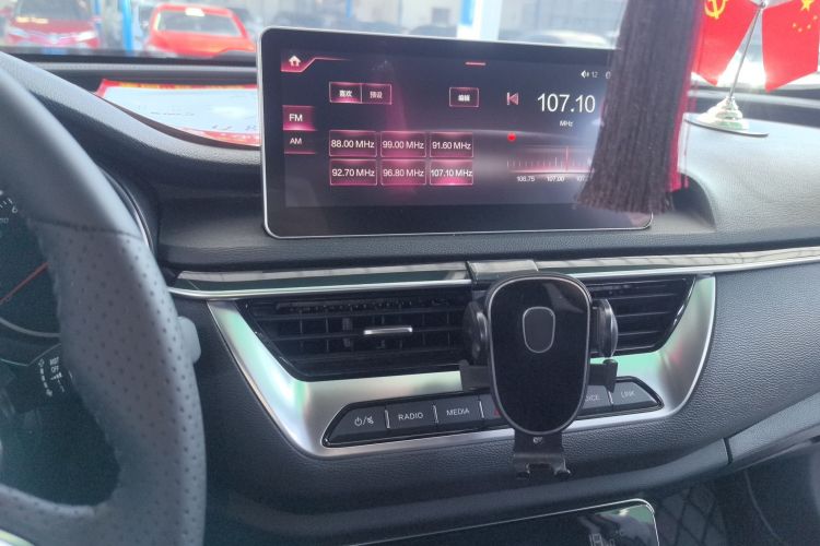 红旗H5 2020款 1.5T DCT旗韵版中控内饰16