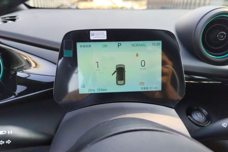 比亚迪 海豚 2025款 420km 自由版局部细节14