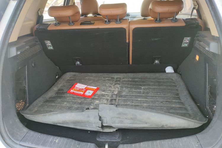 哈弗H6 Coupe 2016款 蓝标 1.5T 自动两驱精英型局部细节23