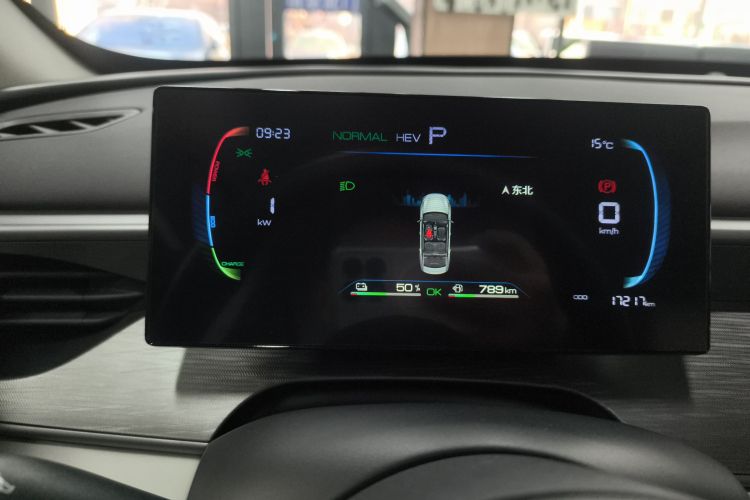 比亚迪 海豹05 DM-i 2025款 DM-i 智驾版 55KM豪华型中控内饰14