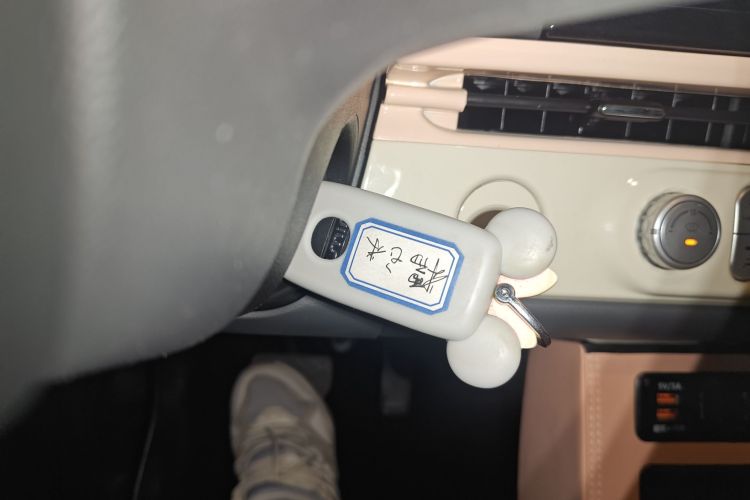 长安启源 长安Lumin 2022款 155km 清甜款中控内饰11