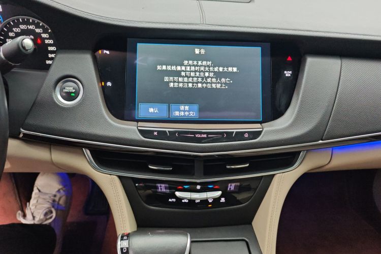 凯迪拉克CT6 2016款 28T 时尚型中控内饰16