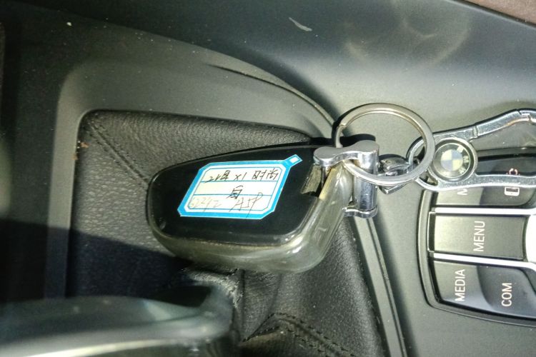 宝马X1 2021款 改款 sDrive20Li 时尚型中控内饰11