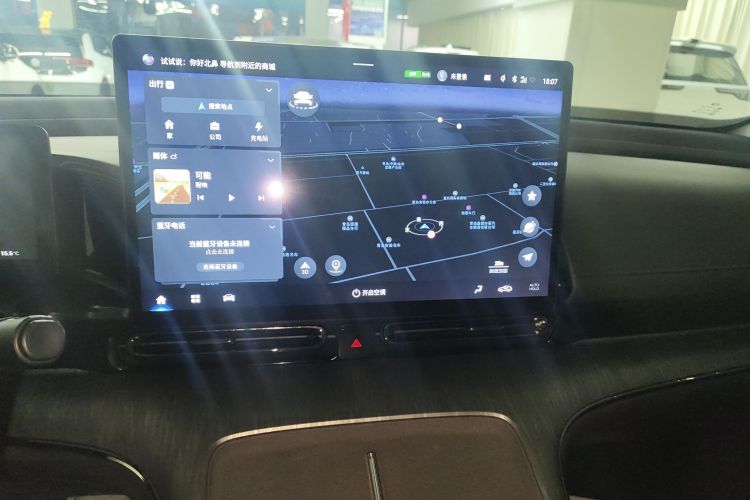 埃安 AION S MAX 2024款 70 星辰版中控内饰16