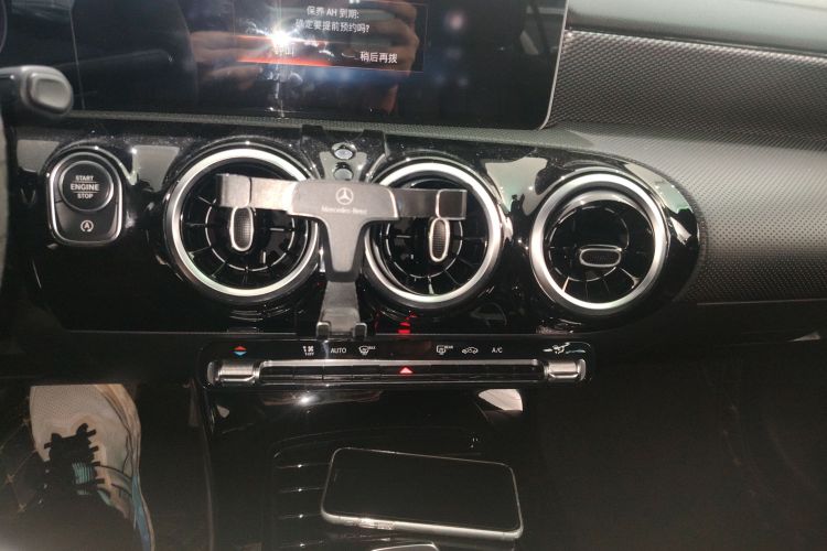 奔驰A级 2020款 改款 A 180 L 运动轿车特殊配置局部细节16