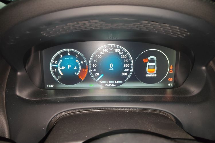 捷豹XJ 2016款 XJL 3.0 SC 两驱典雅商务版中控内饰14