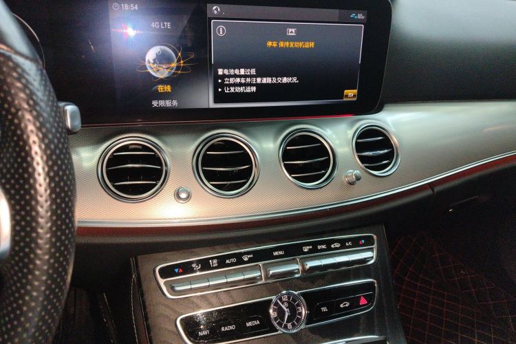 奔驰E级(进口) 2019款 E 260 运动版 4MATIC中控内饰16