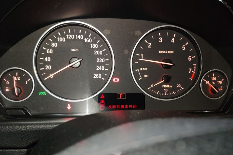 宝马3系 2017款 320Li xDrive 时尚型中控内饰14